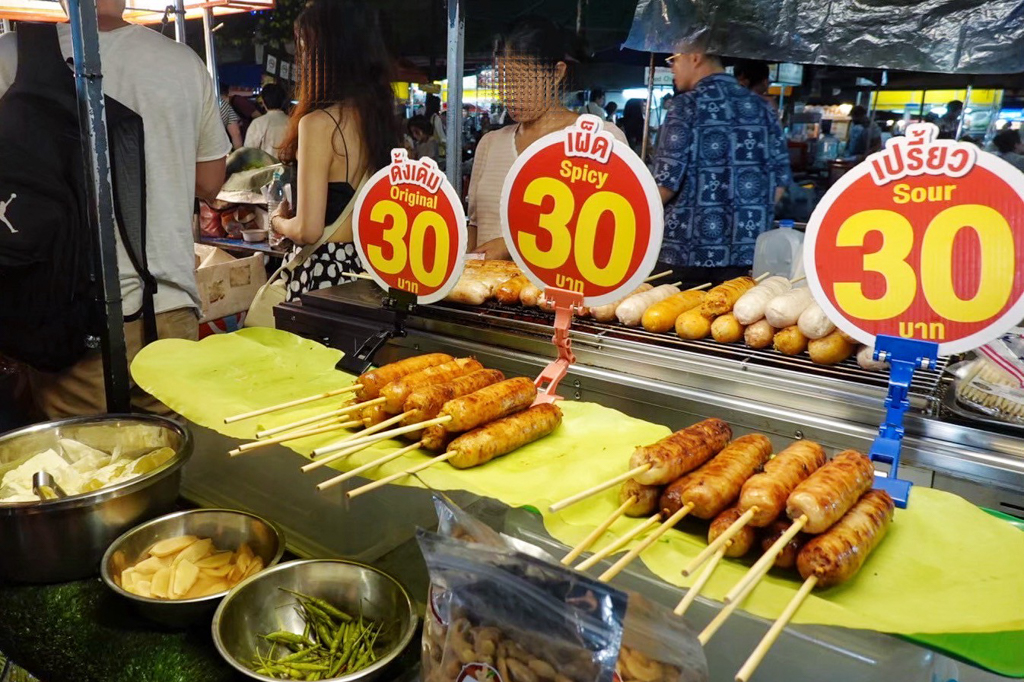 清邁週六夜市