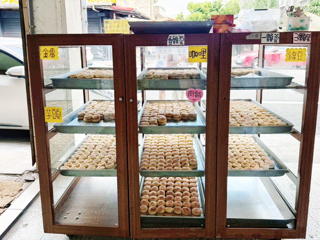 長房老元香牛舌餅
