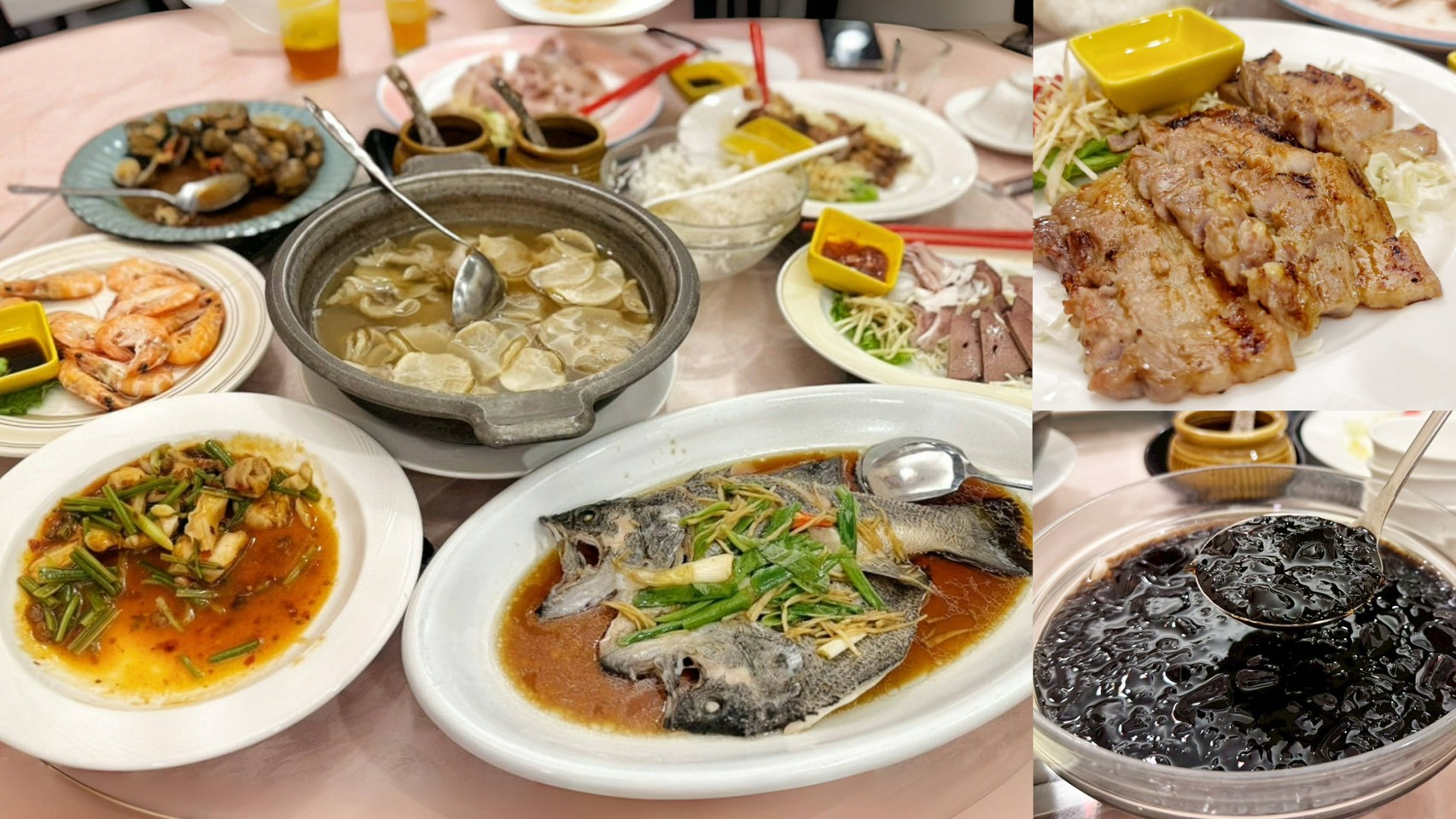 藝食堂客家海鮮