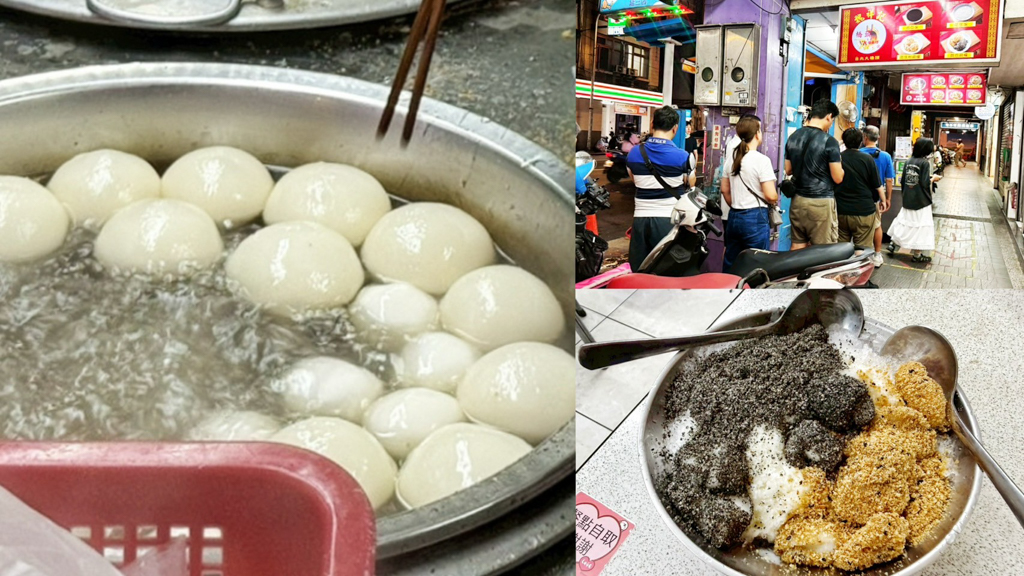 延三夜市,新北夜市,燒麻糬,燒麻糬冰,綜合麻糬冰,魏祥記純糖麻糬,麻糬冰 @艾瑪  吃喝玩樂札記