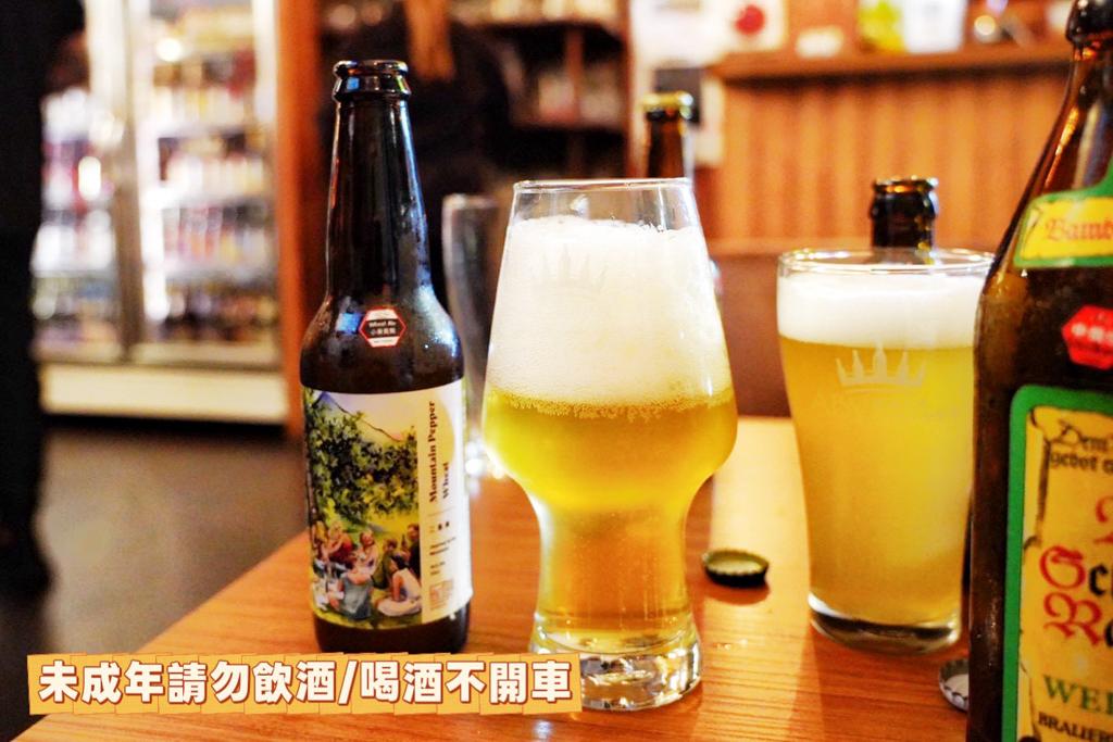 ABV日式居酒屋