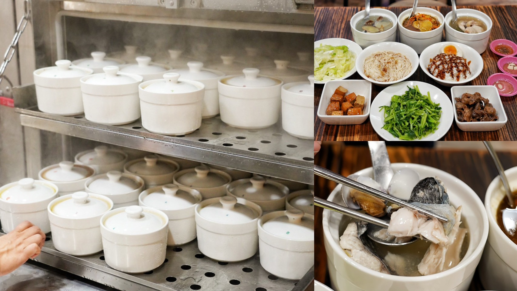 中原小吃,中原必吃,中原美食,元氣十盅,元氣十盅/台G店創始店,台G店創始店,台灣小吃,台灣美食,美食,雞湯包,麵線 @艾瑪  吃喝玩樂札記