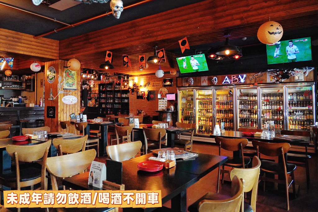ABV 地中海餐酒館