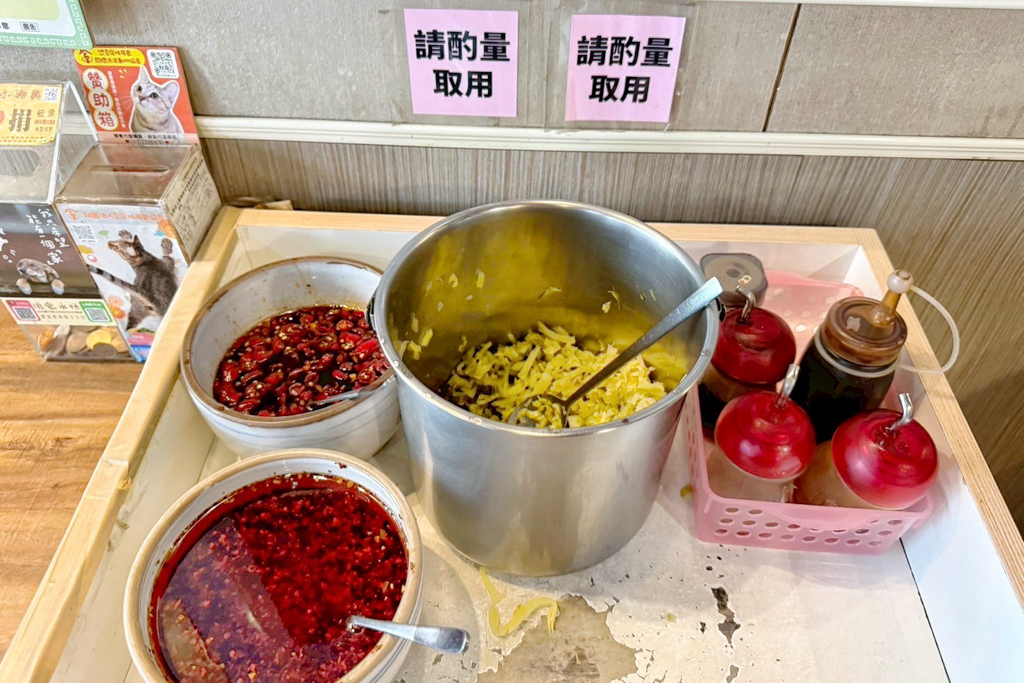 老袁牛肉麵