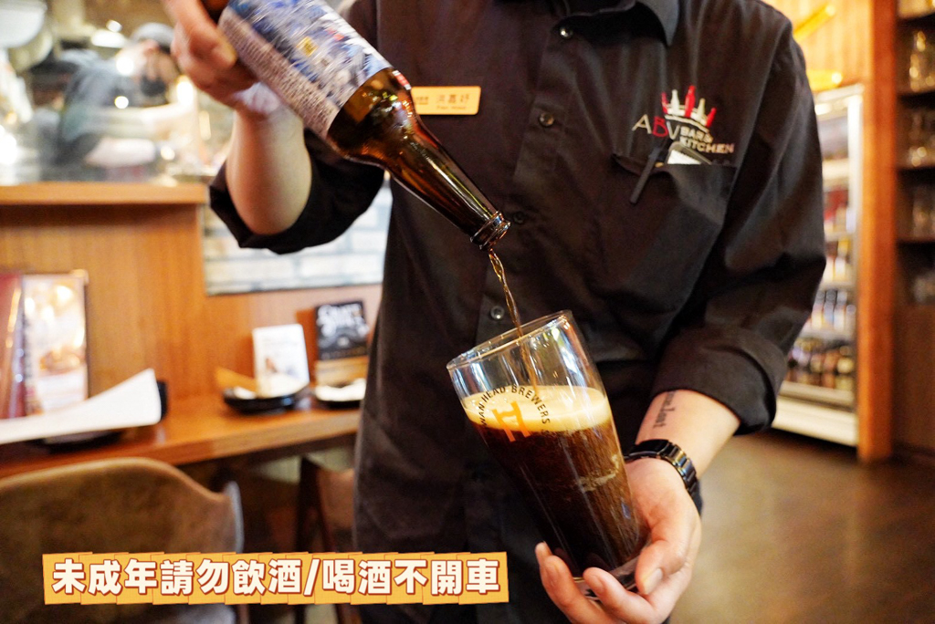ABV日式居酒屋