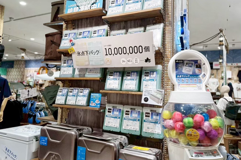 LaLaport 福岡