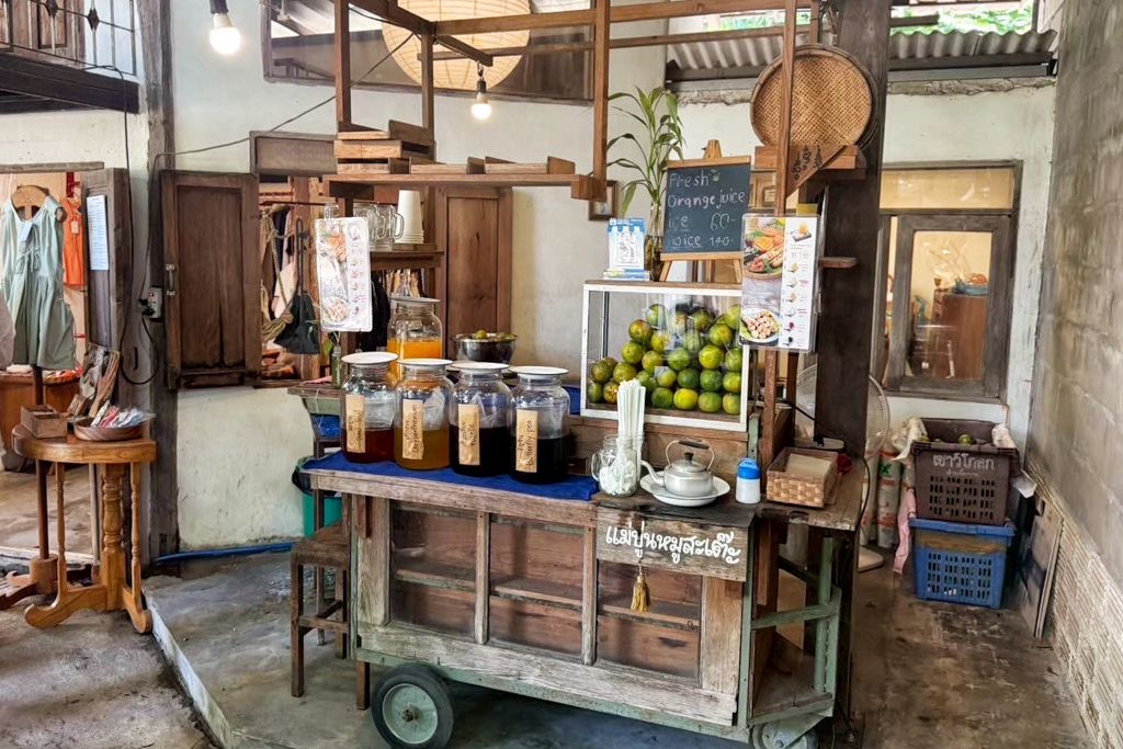 Baan Kang Wat 