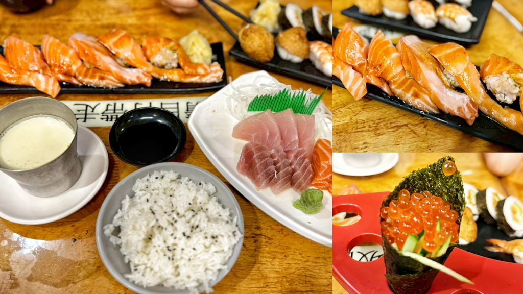樂屋日本料理