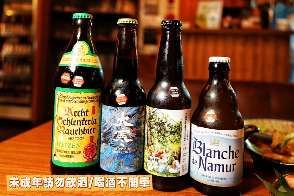 ABV日式居酒屋
