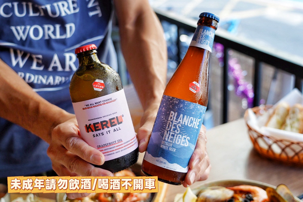 ABV 地中海餐酒館