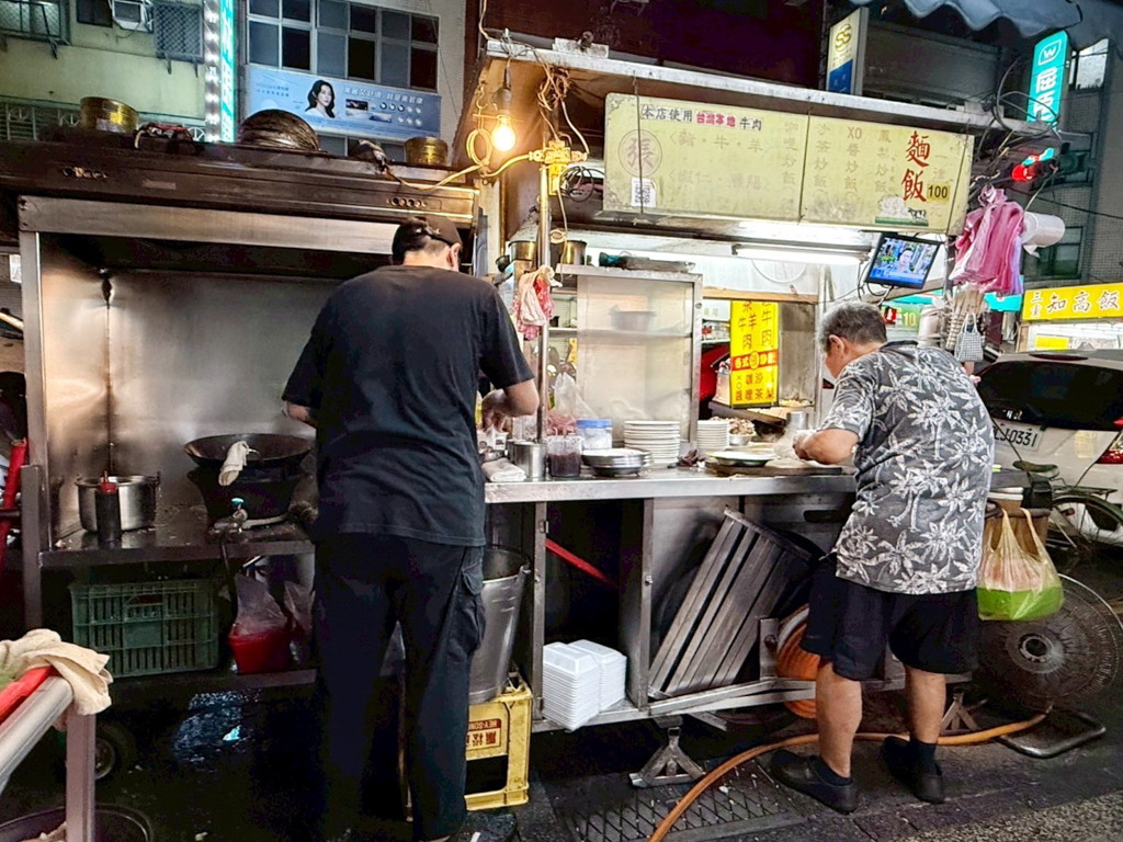 張沙茶牛肉