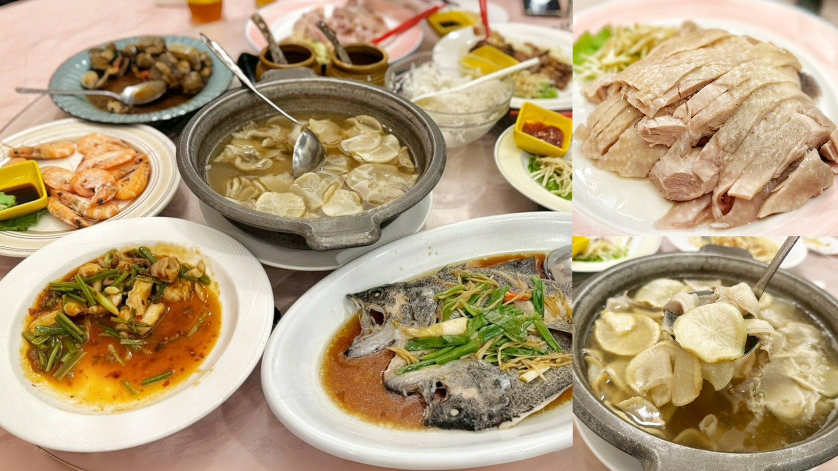 藝食堂客家海鮮