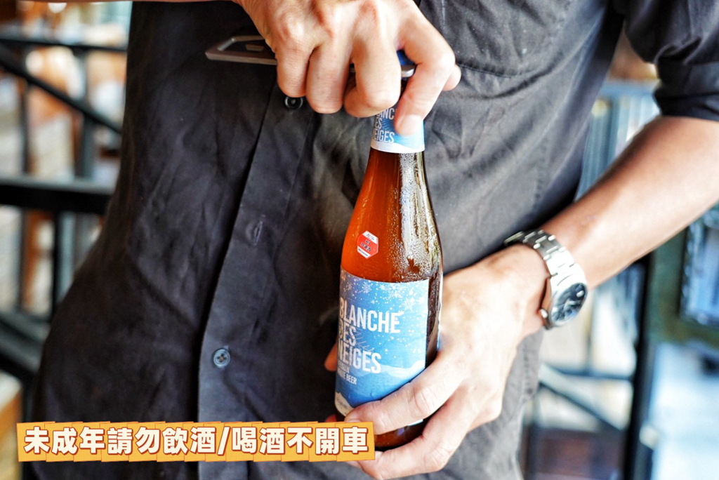 ABV 地中海餐酒館
