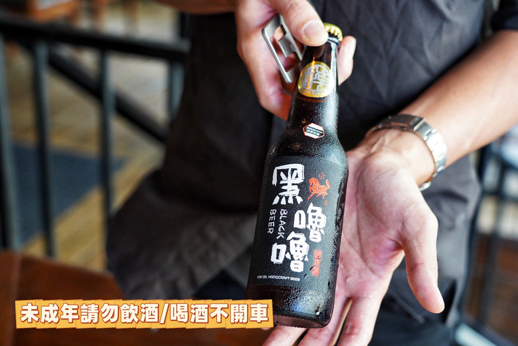 ABV 地中海餐酒館