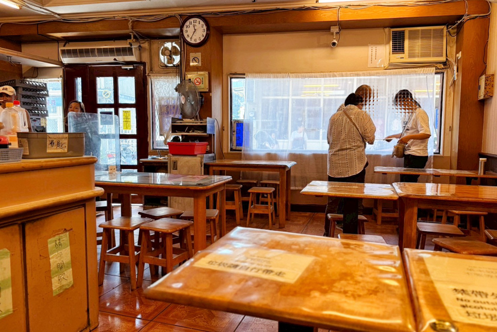 樂屋日本料理
