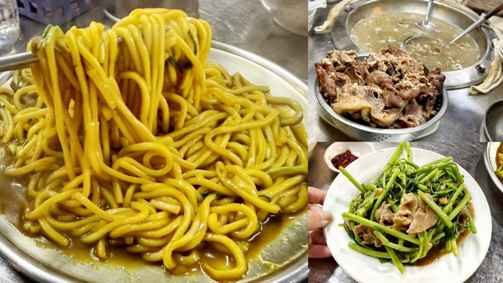 咖哩炒麵,延三夜市,延三小吃,延三推薦,延三美食,張沙茶牛肉,新北夜市,炒牛肉,炒飯,牛雜湯 @艾瑪  吃喝玩樂札記