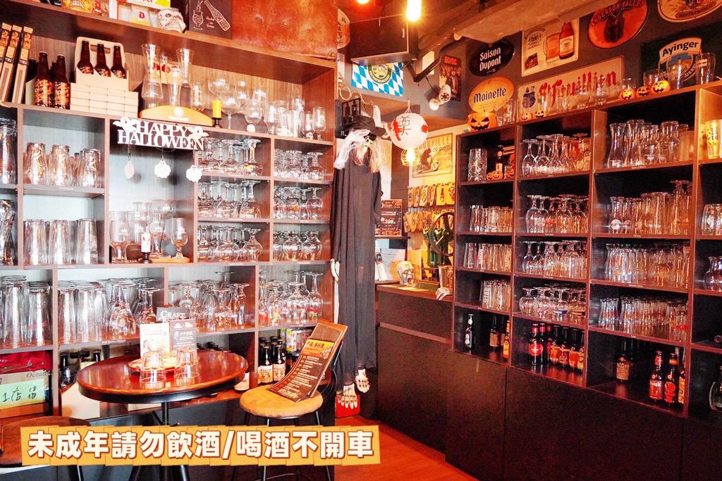 ABV 地中海餐酒館
