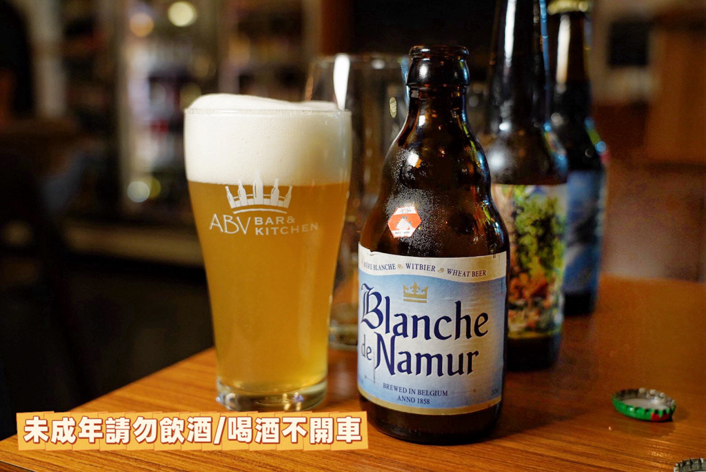 ABV日式居酒屋