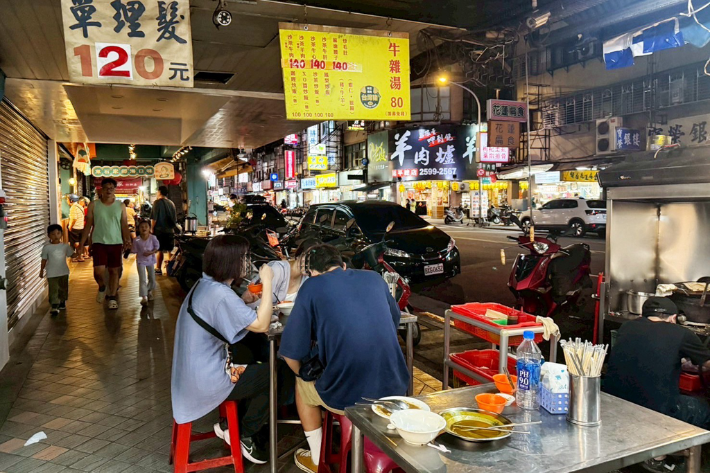 張沙茶牛肉