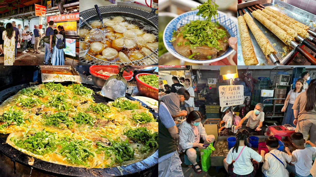 三和夜市,三重夜市,佳味蛋捲,信良行佳味蛋捲,台灣小吃,夜市小吃,天一青草茶,新北夜市,明宏蚵仁湯,曾記花枝羹,正庄老牌嘉義番薯球,汪派沙茶羊肉,萬粒肉圓,蚵四海小吃,雅口天香臭豆腐 @艾瑪  吃喝玩樂札記