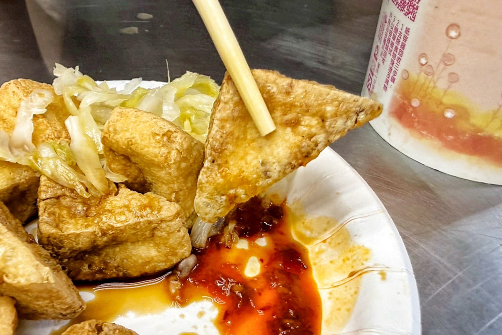 素食臭豆腐麵線