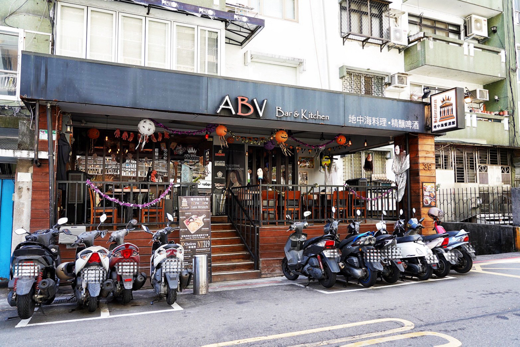 ABV 地中海餐酒館