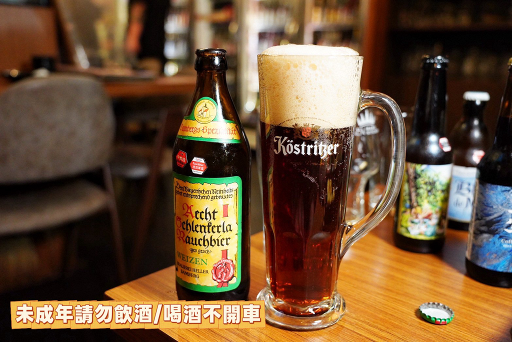 ABV日式居酒屋
