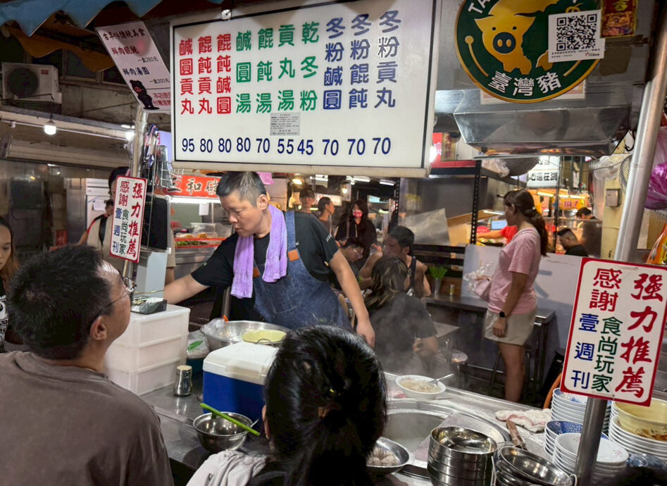 三和夜市