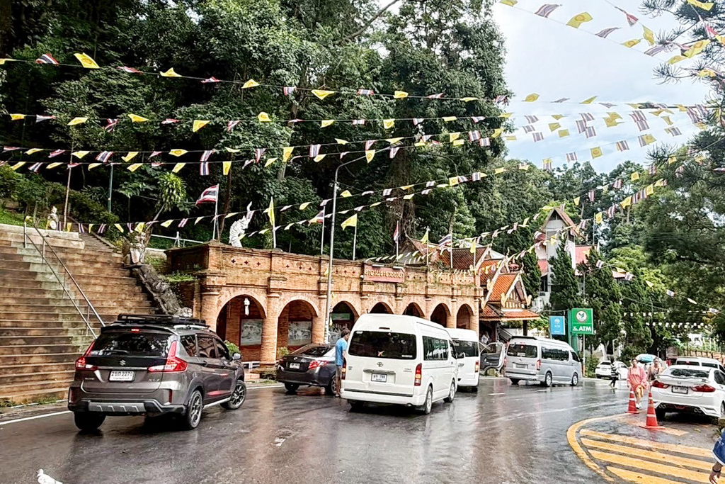 雙龍寺