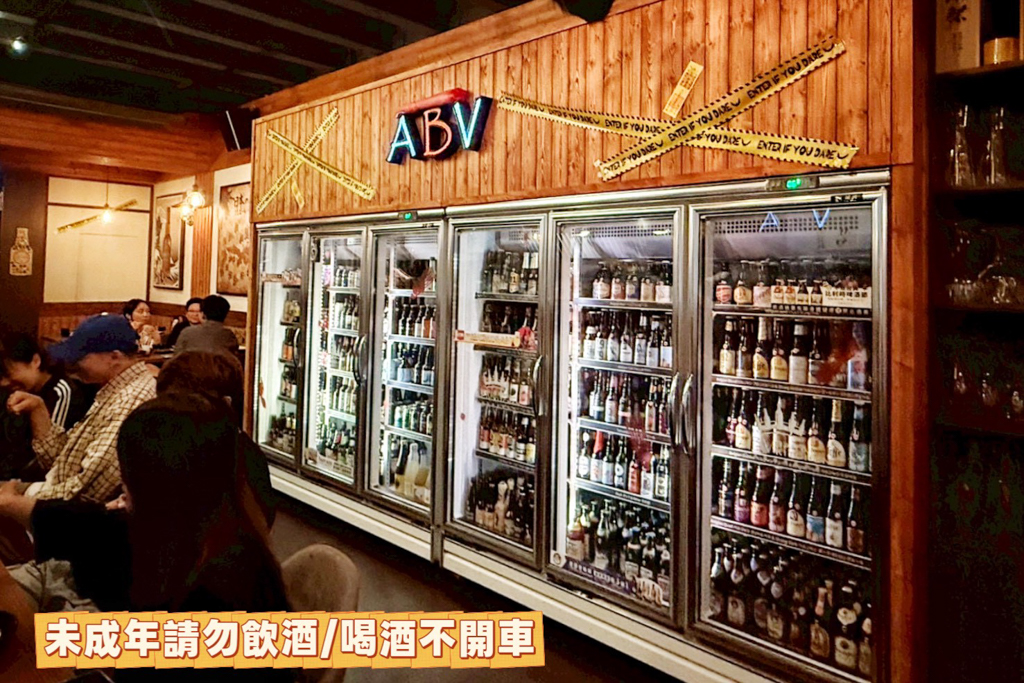 ABV日式居酒屋