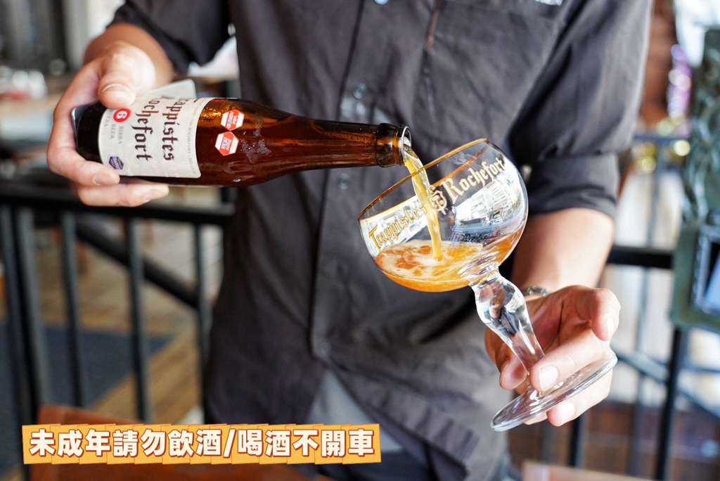 ABV 地中海餐酒館