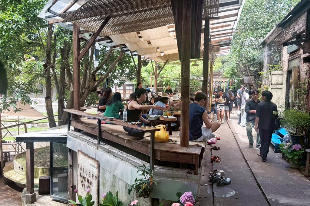 Baan Kang Wat 