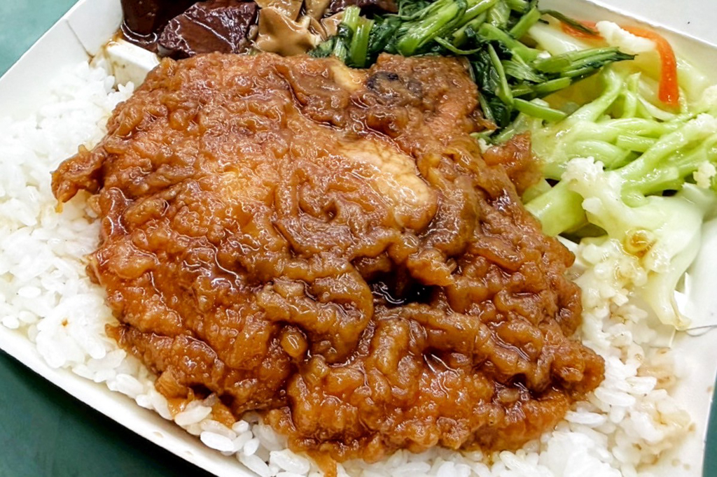 三重知高飯