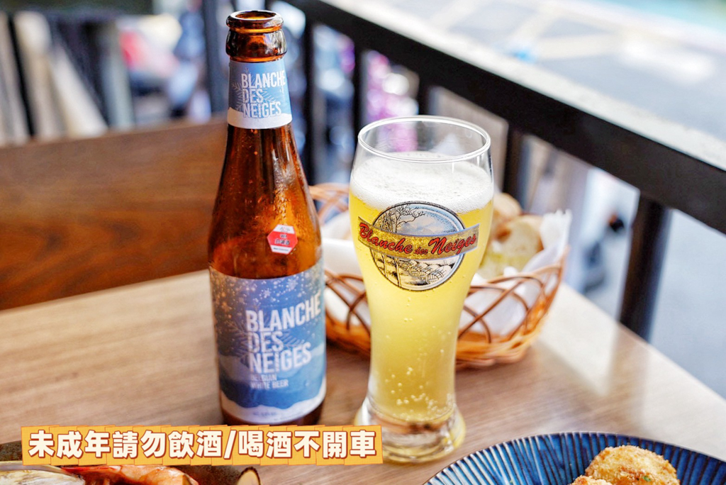 ABV 地中海餐酒館