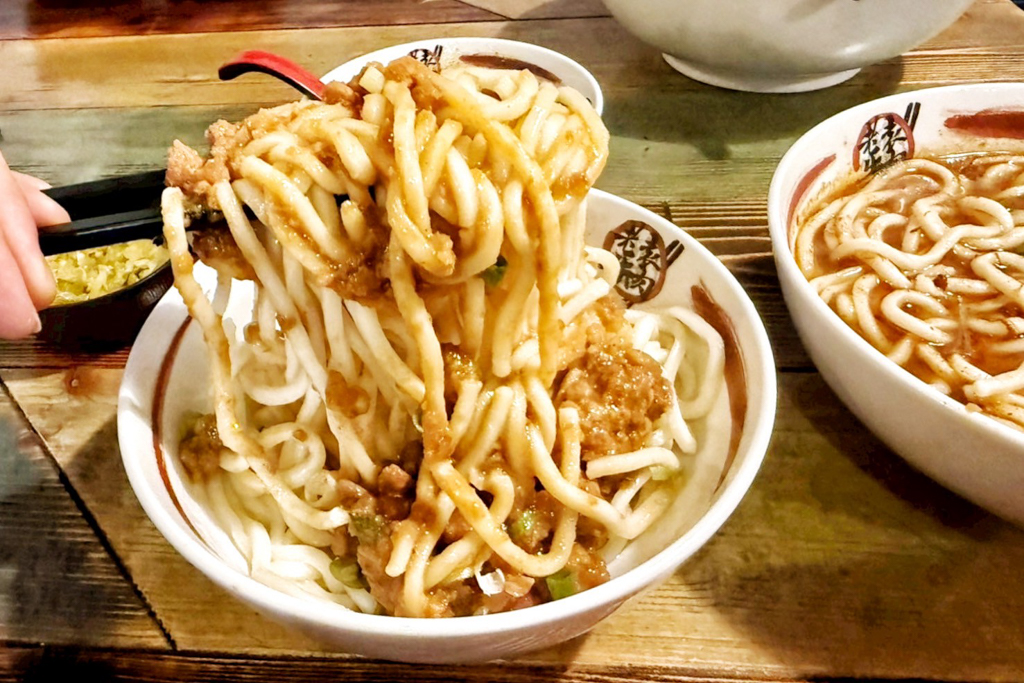 老袁牛肉麵