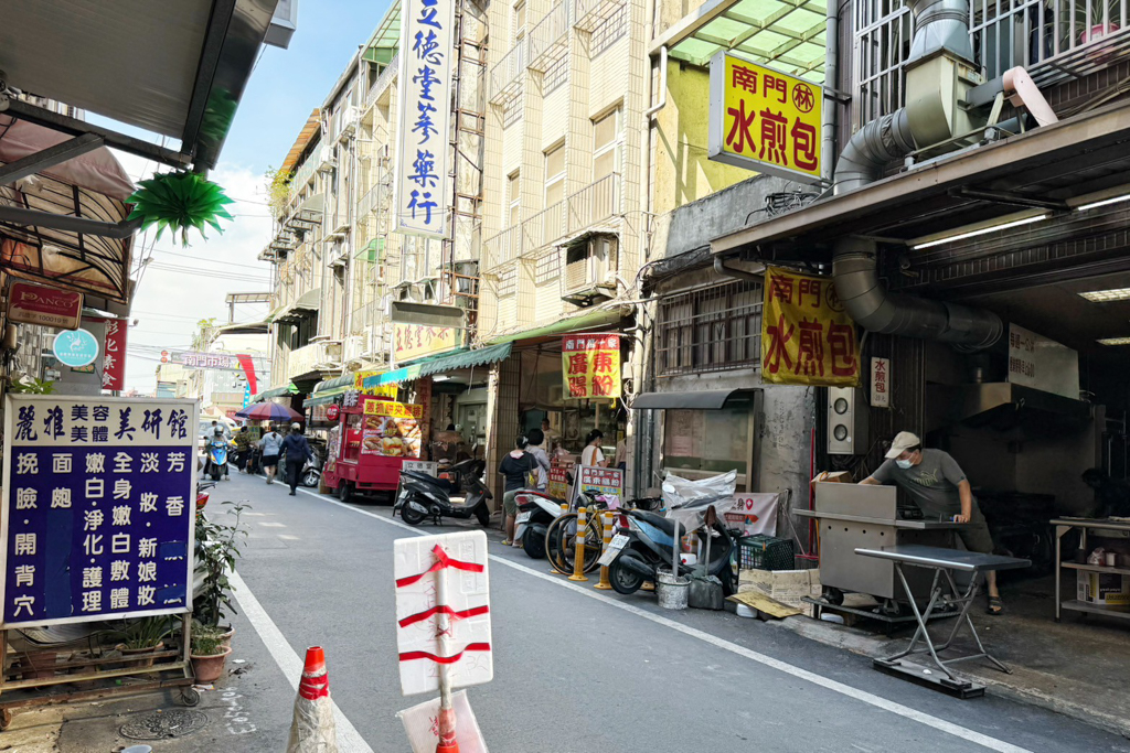 阿婆飯糰