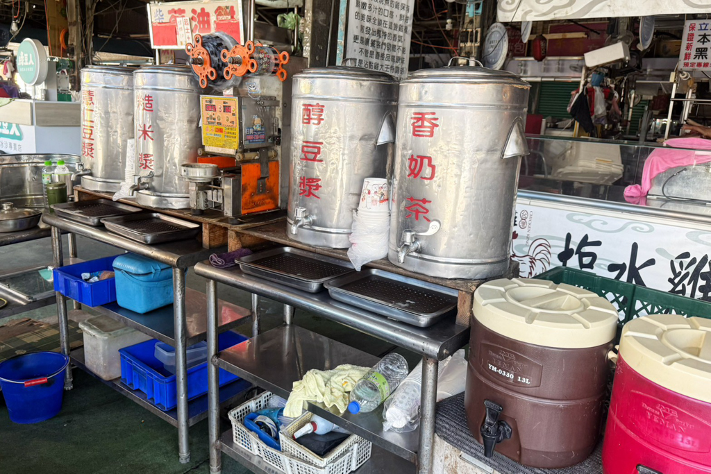 阿展飯糰