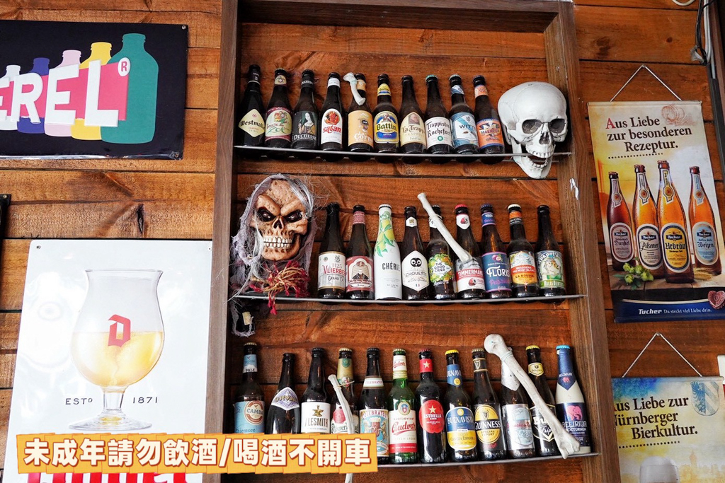 ABV 地中海餐酒館