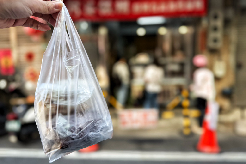 阿婆飯糰