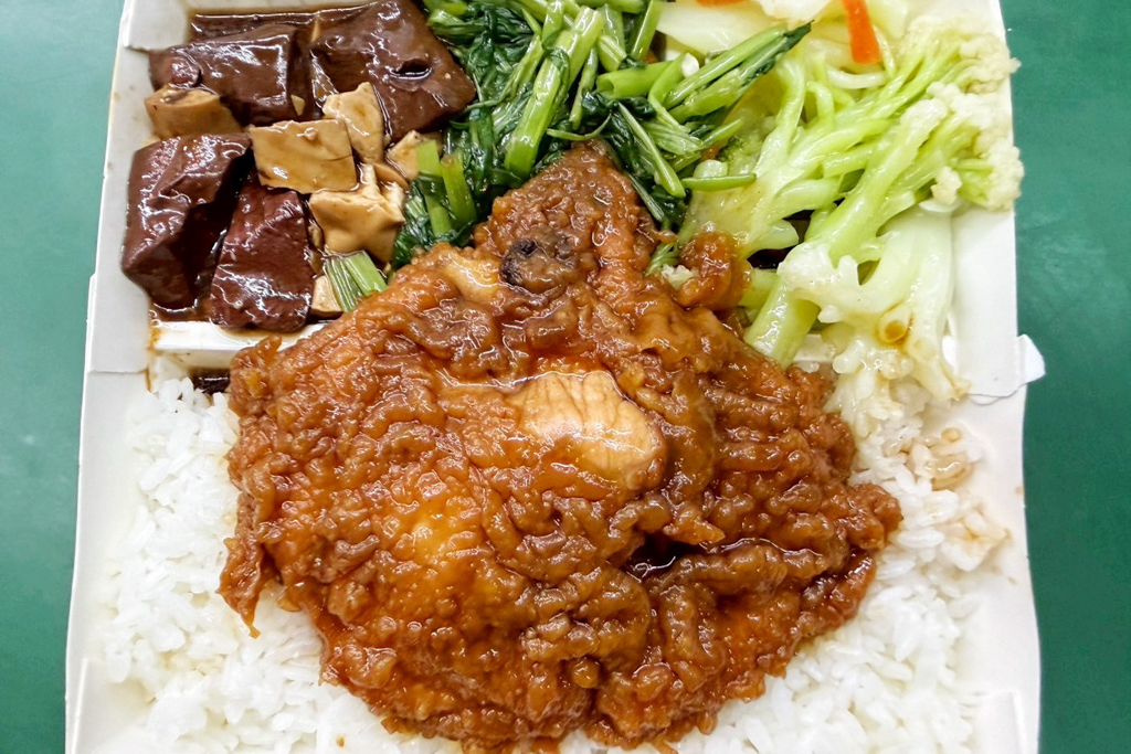 三重知高飯