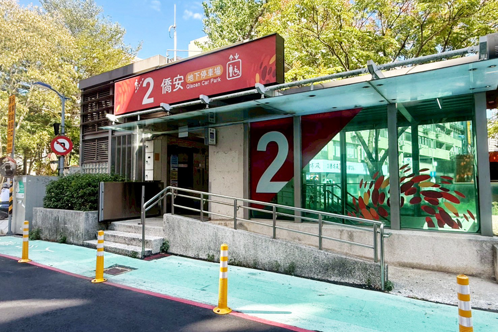 ABV 地中海餐酒館