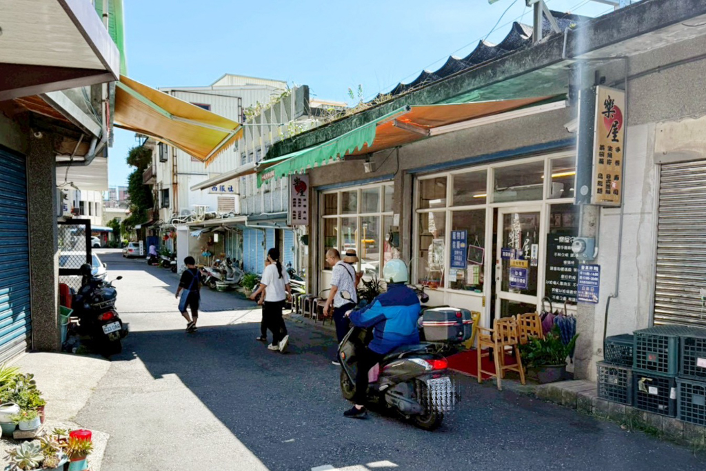 樂屋日本料理