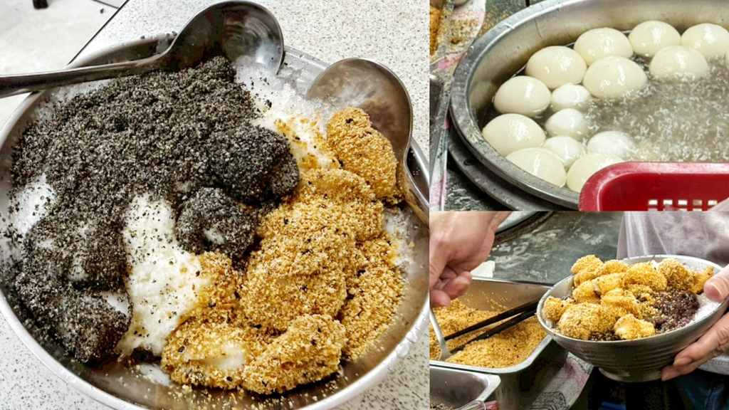 魏祥記純糖麻糬