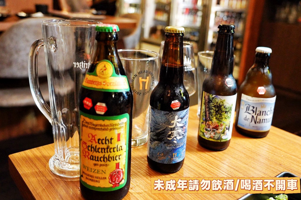 ABV日式居酒屋