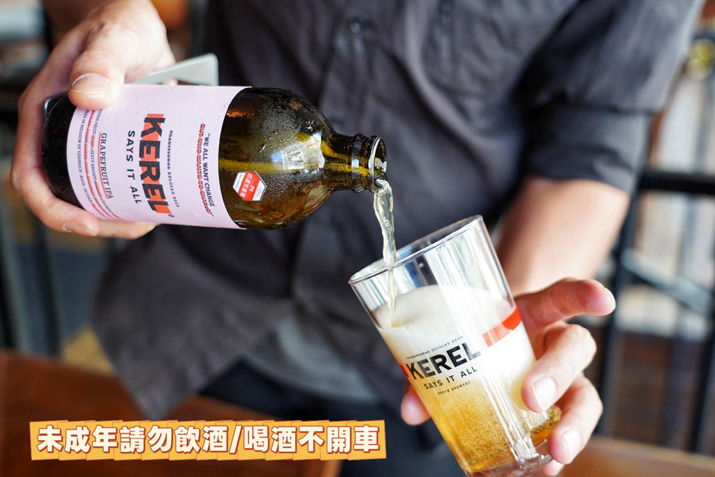 ABV 地中海餐酒館