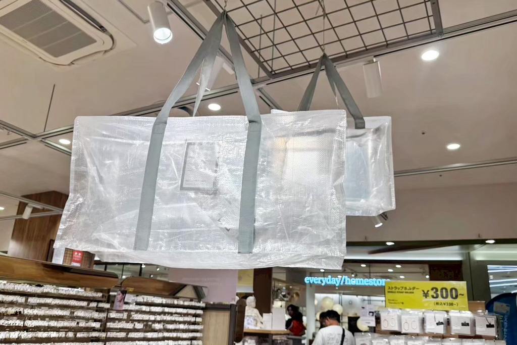 LaLaport 福岡