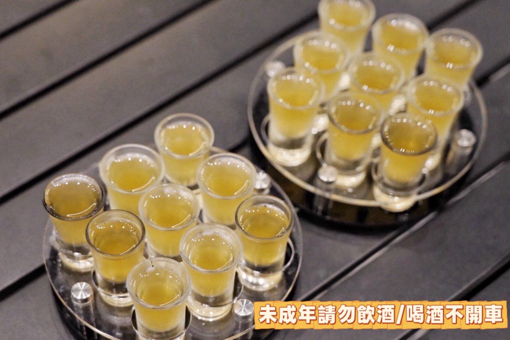 民權拾酒