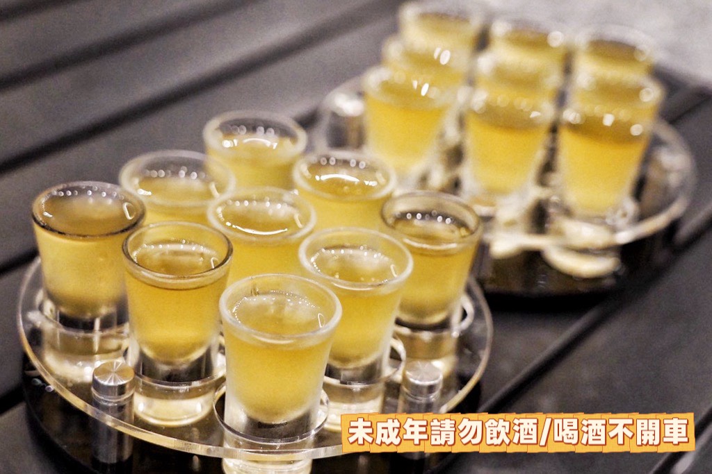民權拾酒