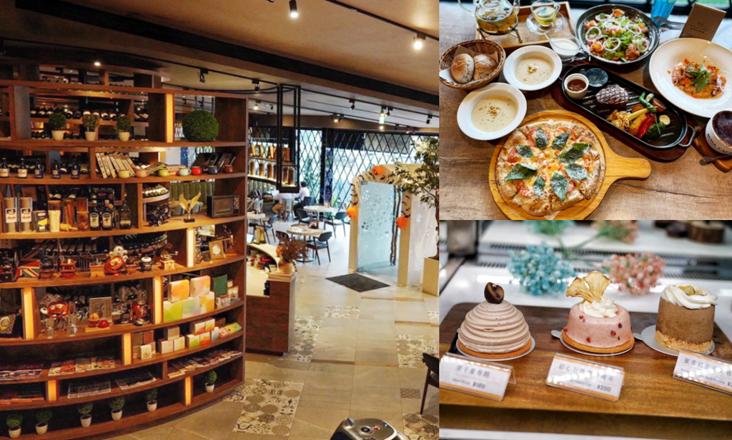 BUNA CAF'E 布納咖啡館 