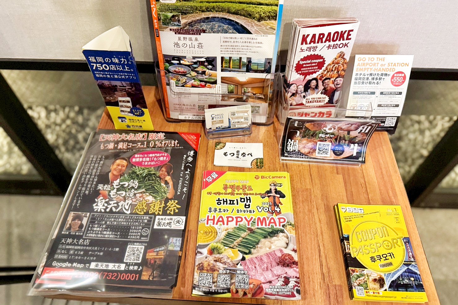 福岡天神利夫馬克斯飯店
